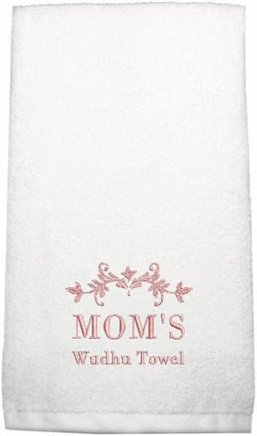 INFINI HOMES Premium Wudhu Towel - Embroidered Ramadan Theme Hand Towel | 100% Cotton 600 GSM | UAE Wide Delivery
