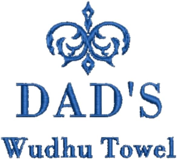 INFINI HOMES Premium Wudhu Towel - Personalized Ramadan Hand Towel 600 GSM Cotton