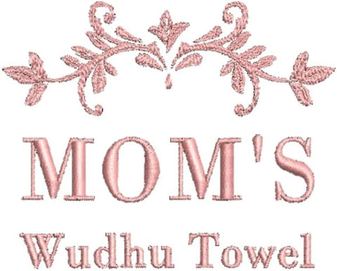 INFINI HOMES Premium Wudhu Towel - Embroidered Ramadan Theme Hand Towel | 100% Cotton 600 GSM | UAE Wide Delivery