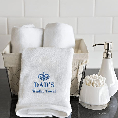 INFINI HOMES Premium Wudhu Towel - Personalized Ramadan Hand Towel 600 GSM Cotton