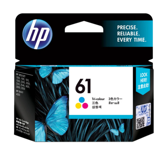 HP 61 Tri-Color Ink Cartridge CH562WA | UAE Delivery to Dubai, Abu Dhabi & All Emirates