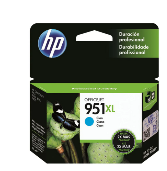 HP 951XL Cyan Ink Cartridge CN046AE - UAE Wide Delivery | Dubai Abu Dhabi Sharjah