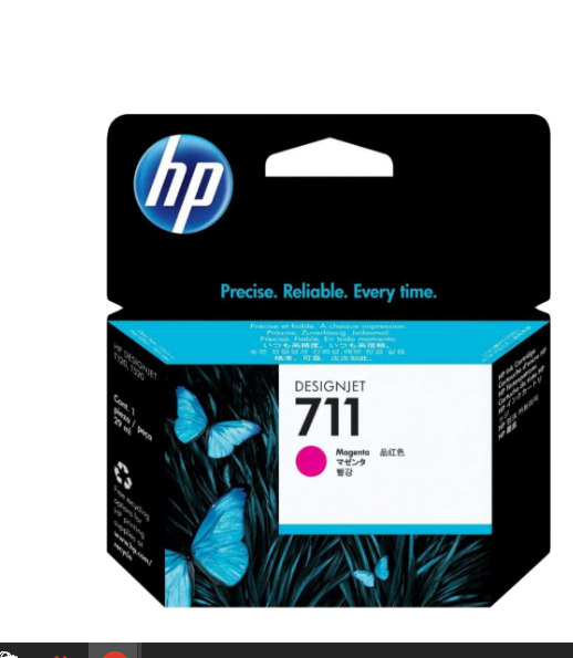 HP 711 Magenta Ink Cartridge CZ131A - UAE Delivery | Dubai Abu Dhabi Sharjah