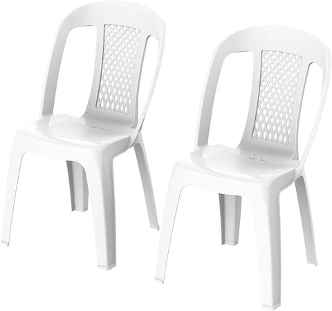 Premium Regal Chairs Set of 2 - Beige Outdoor Furniture UAE | Dubai Abu Dhabi Sharjah