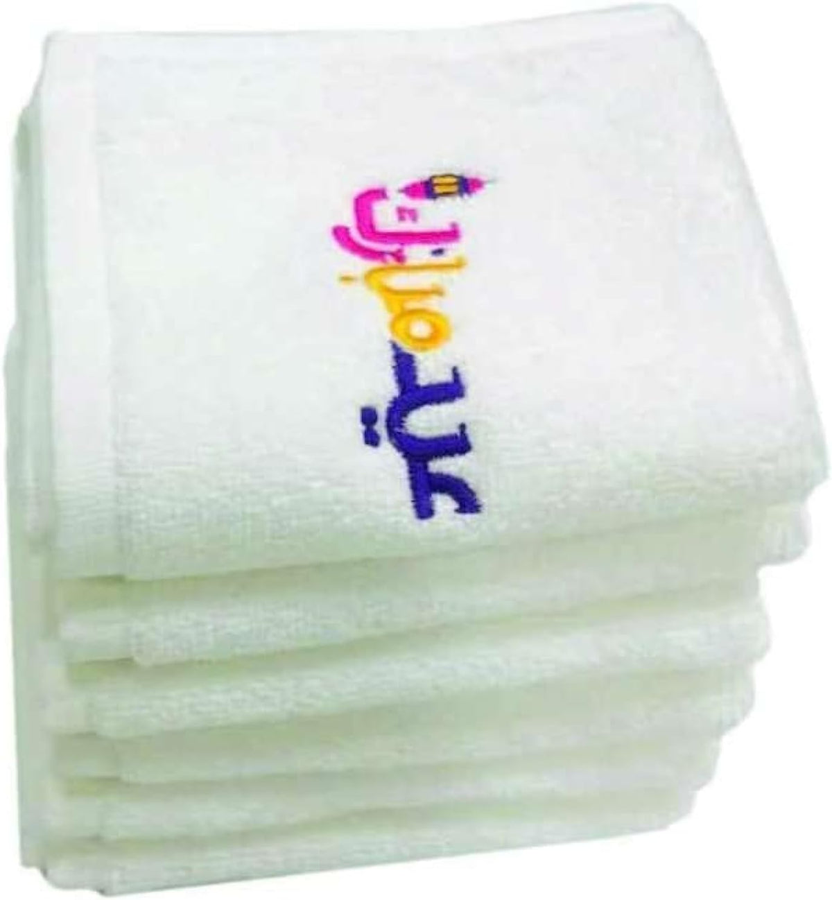 INFINI HOMES Luxury Eid Mubarak Personalized Face Towel Set - Premium 100% Cotton Bath Linen (33x33cm, Set of 6, 600 GSM)