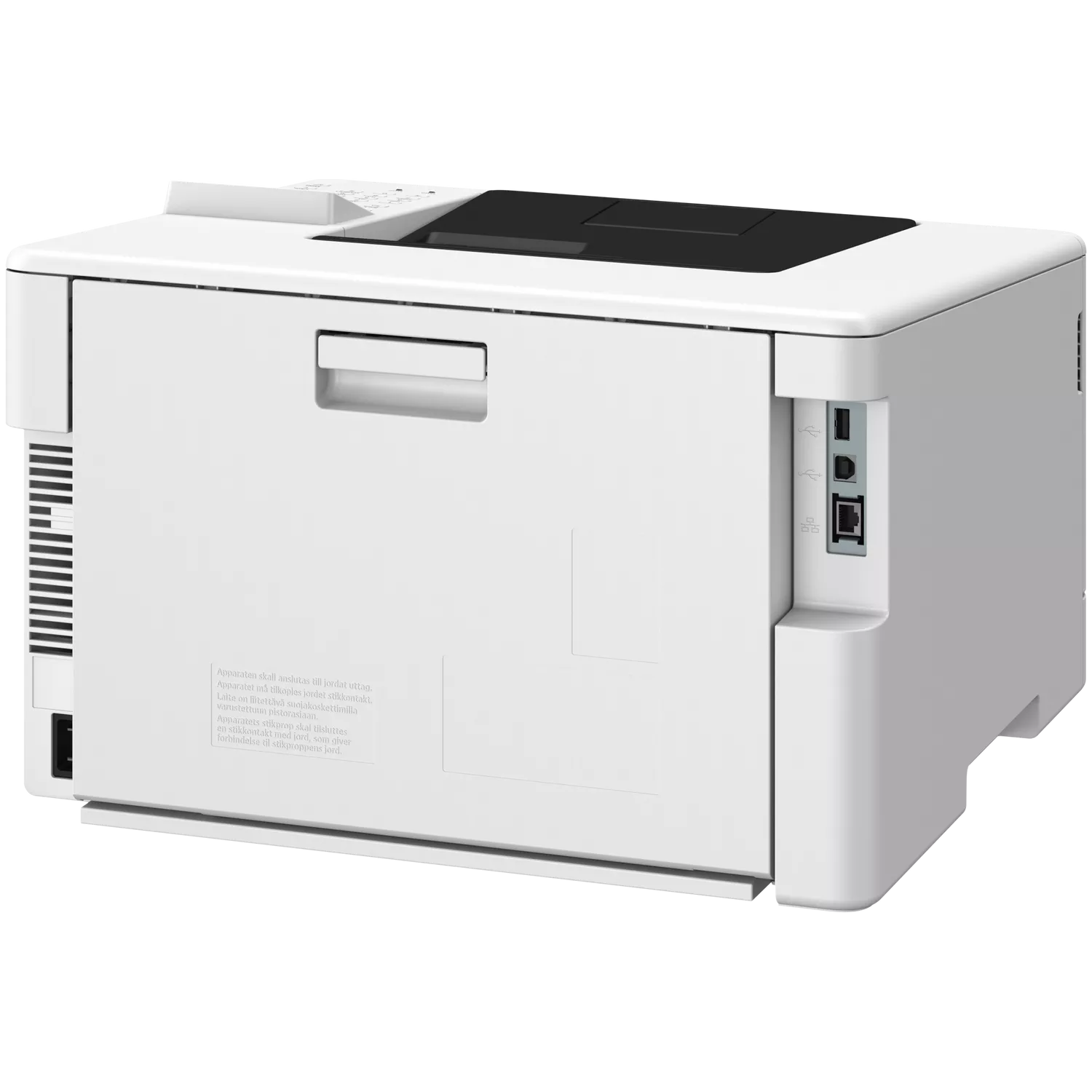 Canon i-SENSYS LBP647Cdw rear view showing USB and LAN ports – wireless colour laser printer UAE