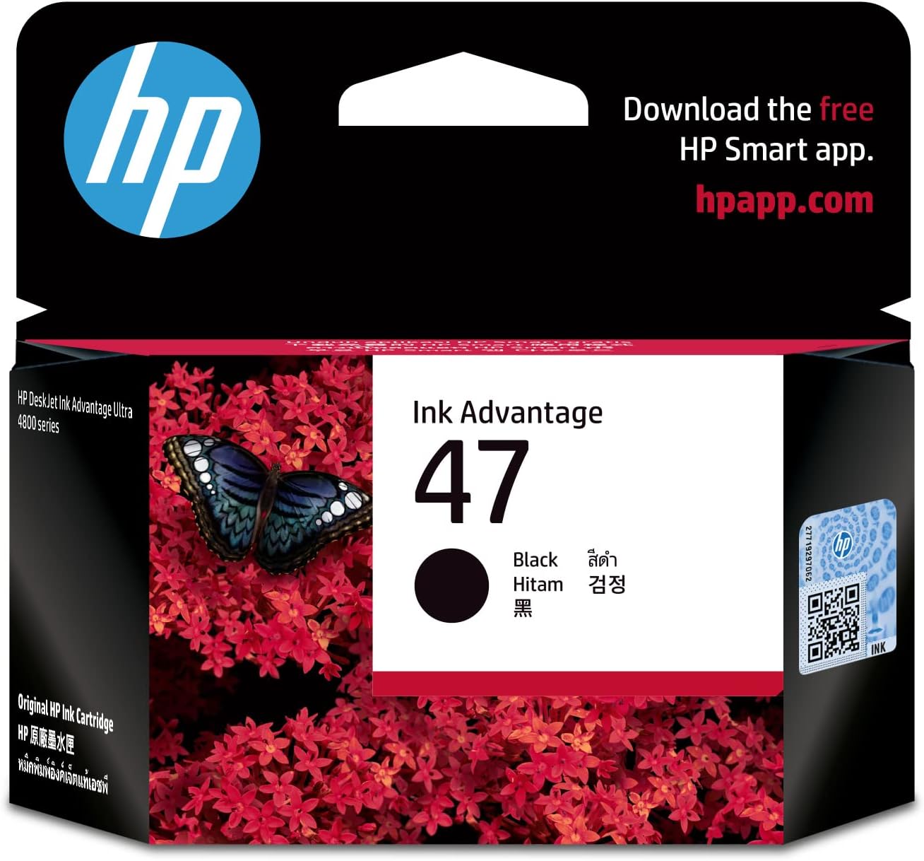 HP 47 Black Ink Cartridge Twin Pack - Original HP Ink for DeskJet & Ink Advantage Printers UAE