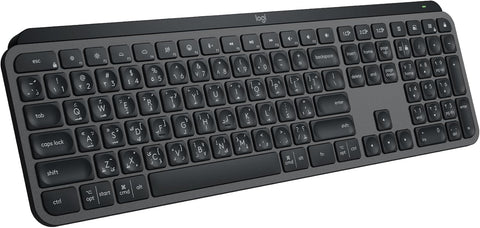 Logitech MX Keys Advanced Wireless Illuminated Keyboard - Graphite | UAE Stock Dubai, Abu Dhabi, Sharjah, Ajman, Fujairah, RAK & UAQ
