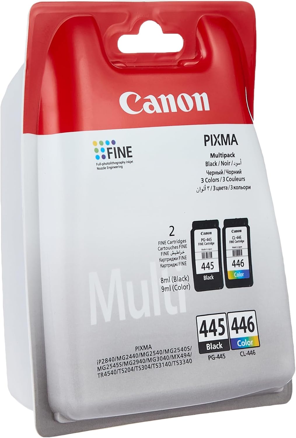 Canon PG-445/CL-446 Original Ink Cartridges Dubai UAE - Black & Color Set