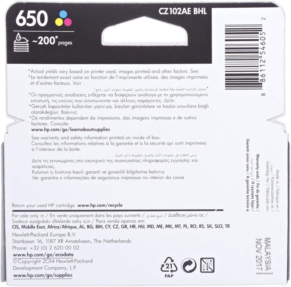 HP 650 Ink Cartridge Tri-Color | Original HP Ink for DeskJet Printers UAE
