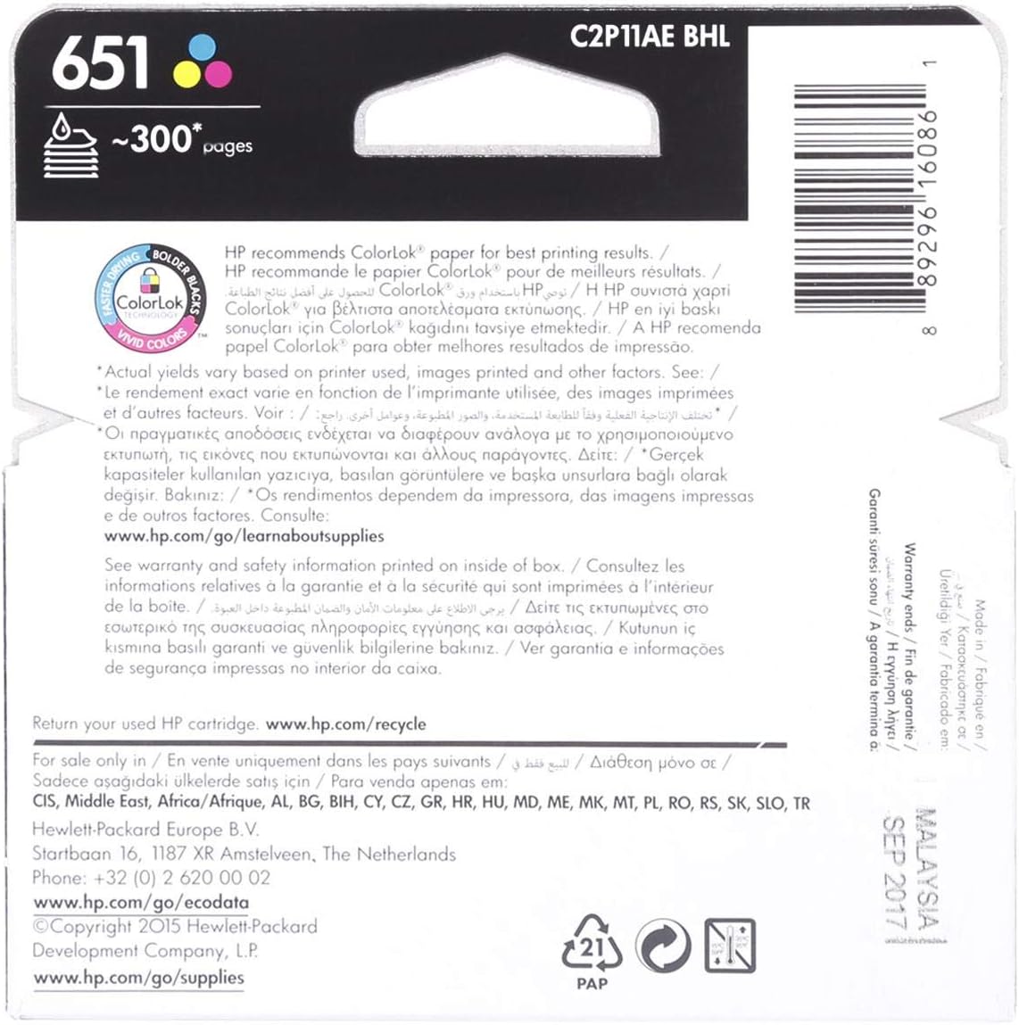 HP 651 Ink Cartridge Multi Color - Original HP Inkjet Cartridge for DeskJet 5575 5645 UAE