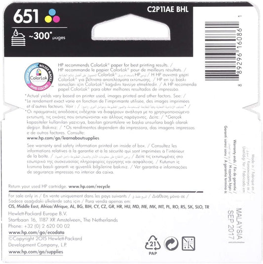 HP 651 Ink Cartridge Multi Color - Original HP Inkjet Cartridge for DeskJet 5575 5645 UAE