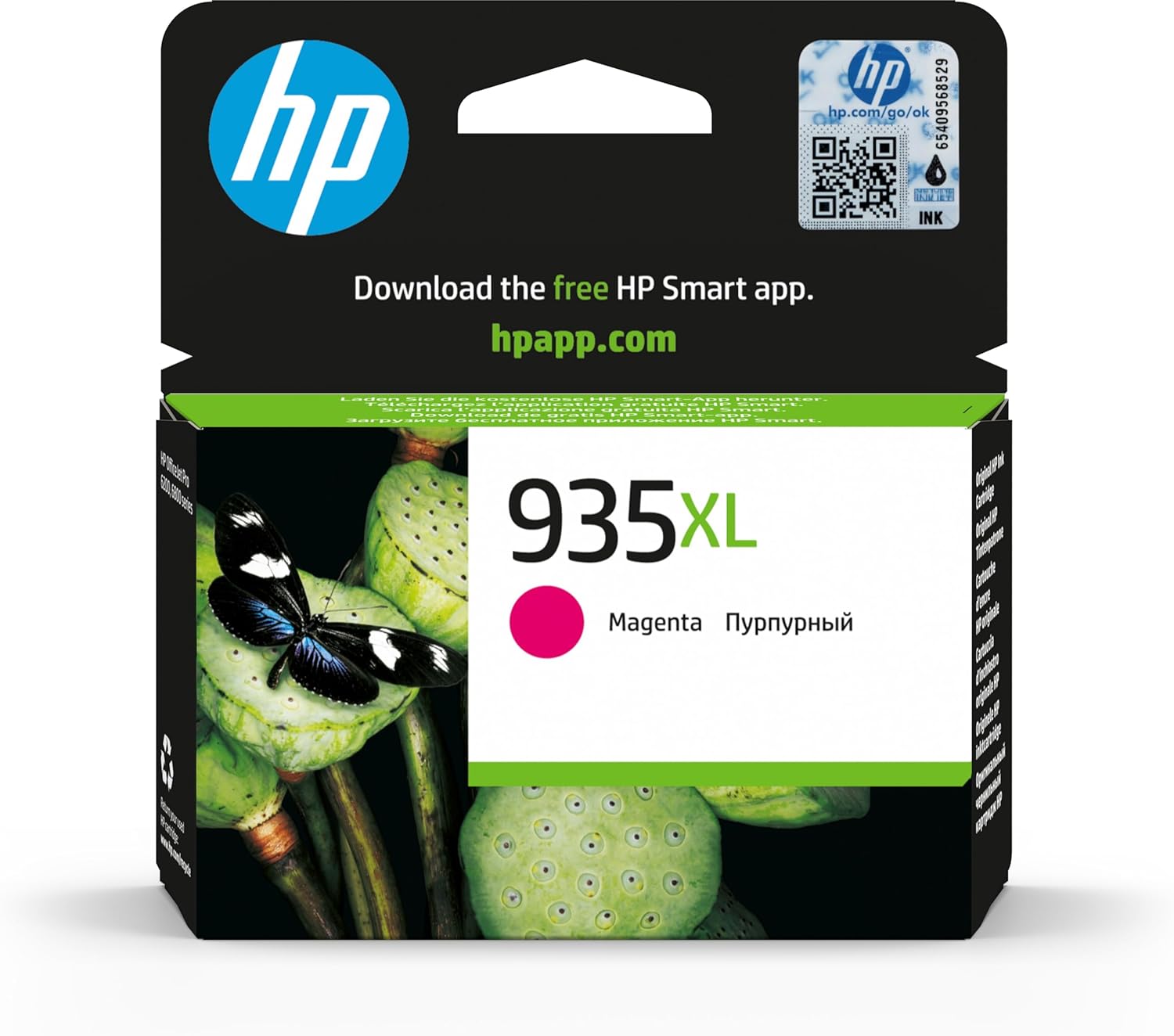 HP 935XL Magenta Ink Cartridge C2P25AE | Original HP Ink UAE | High Yield 825 Pages