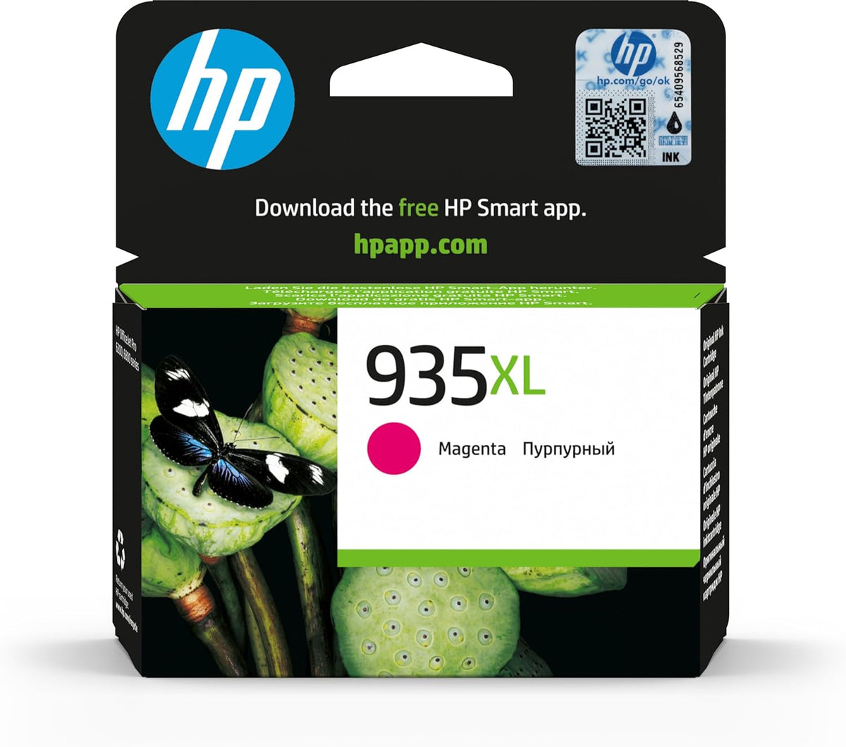 HP 935XL Magenta Ink Cartridge C2P25AE | Original HP Ink UAE | High Yield 825 Pages