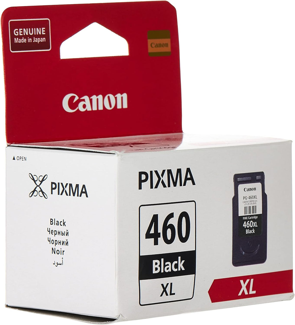 Canon PG-460 XL Black Ink Cartridge UAE - High Yield 400 Pages Original