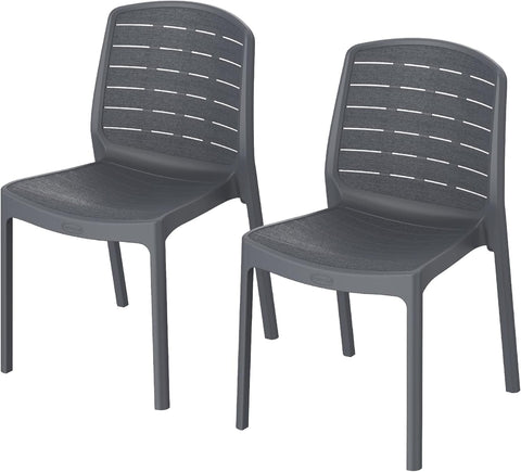 Premium Cedargrain Armless Chairs Set of 2 - UAE Wide Delivery | Dubai Abu Dhabi Sharjah