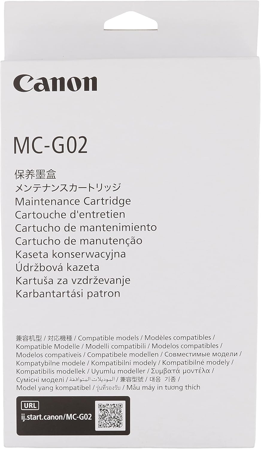 Canon MC-G02 Maintenance Cartridge - UAE Wide Delivery | Dubai Abu Dhabi Sharjah
