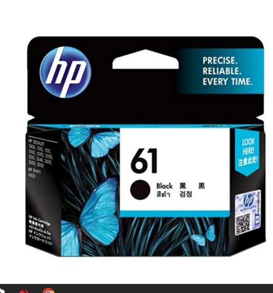 HP 61 Black Ink Cartridge CH561WN - UAE Wide Delivery | Dubai Abu Dhabi Sharjah