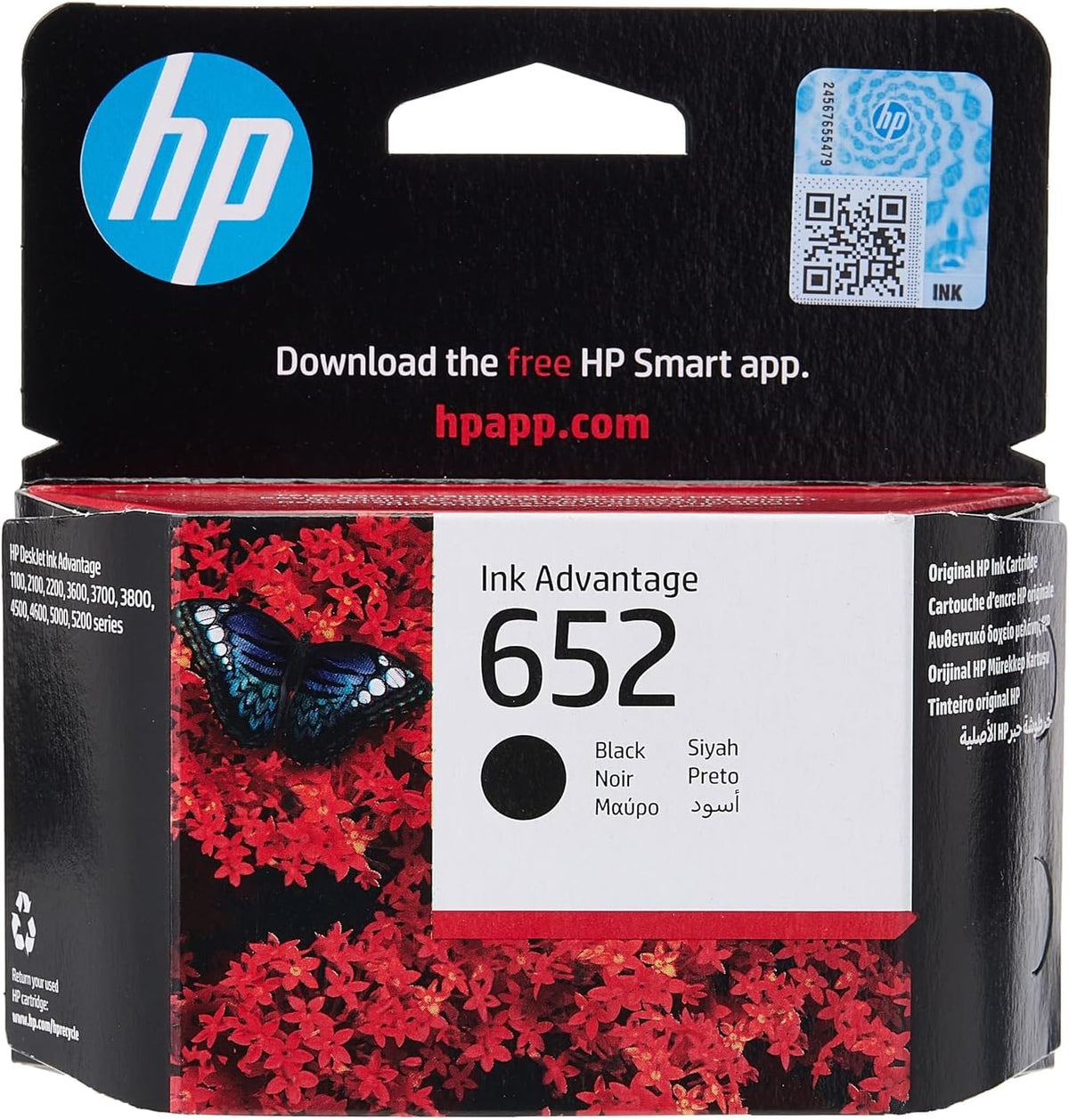 HP 652 Black Ink Cartridge F6V25AE Dubai UAE | Original HP Cartridge for DeskJet Printers