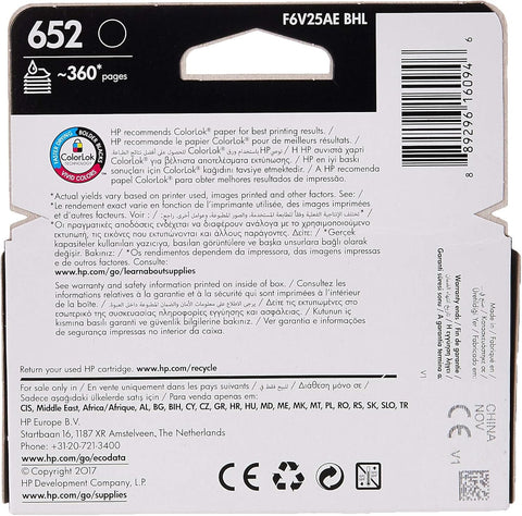 HP 652 Black Ink Cartridge - Original HP Printer Ink for UAE | Fast Delivery Dubai, Abu Dhabi