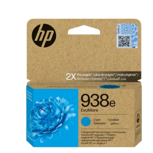 HP 938e Cyan Ink Cartridge High Capacity UAE | Dubai Abu Dhabi Sharjah