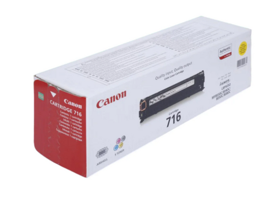 Canon 716 Yellow Toner Cartridge 716Y - UAE Wide Delivery | Dubai Abu Dhabi Sharjah