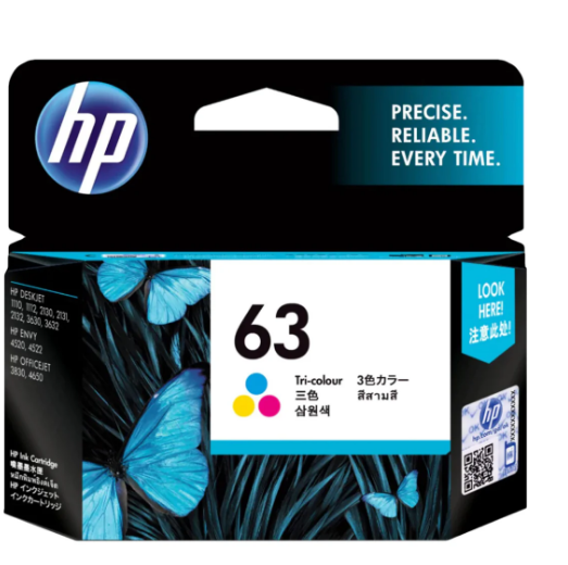 HP 63 Tri-Colour Ink Cartridge F6U61AN - UAE Wide Delivery | Dubai Abu Dhabi Sharjah