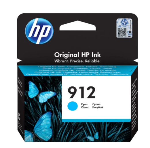 HP 912 Cyan Ink Cartridge 3YL77AE - UAE Wide Delivery | Dubai Abu Dhabi Sharjah
