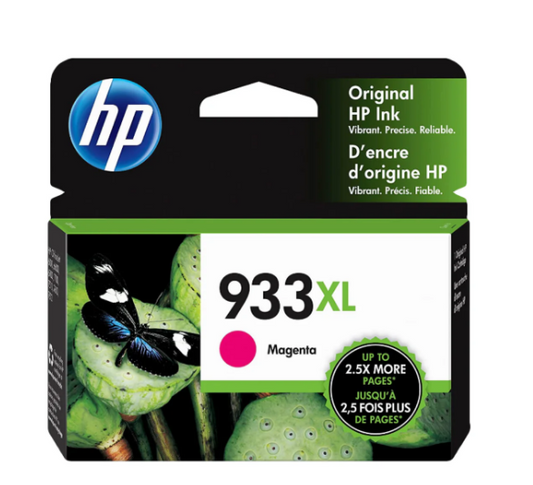 HP 933XL Magenta Ink Cartridge CN055A - Dubai Abu Dhabi UAE Delivery
