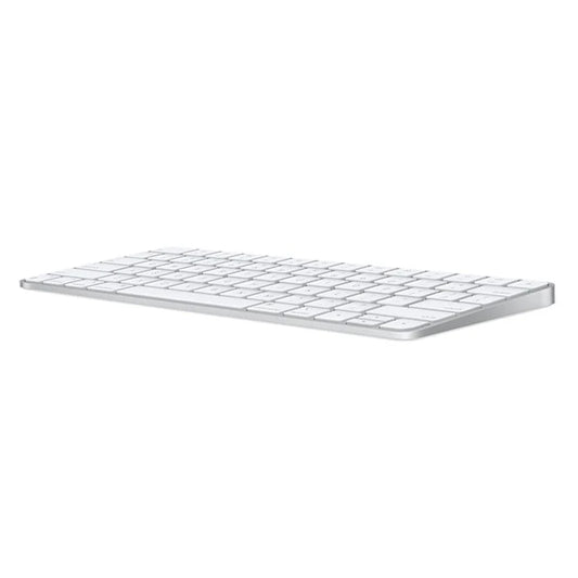Apple Magic Keyboard British English - Silver | UAE Delivery