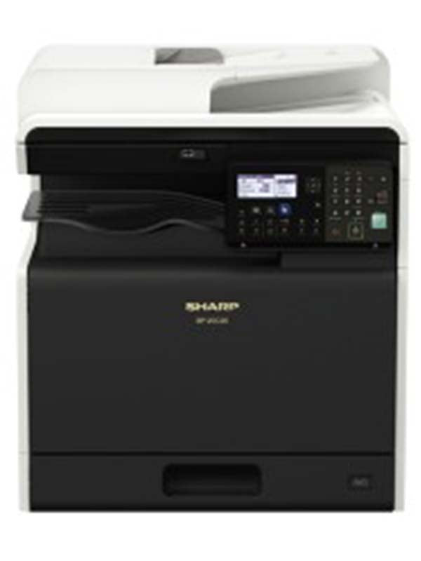Sharp BP-20C20 A3 Colour Multi Function Printer UAE | 20 PPM Color Copier Dubai Abu Dhabi Sharjah Ajman Ras Al Khaimah Fujairah Umm Al Quwain