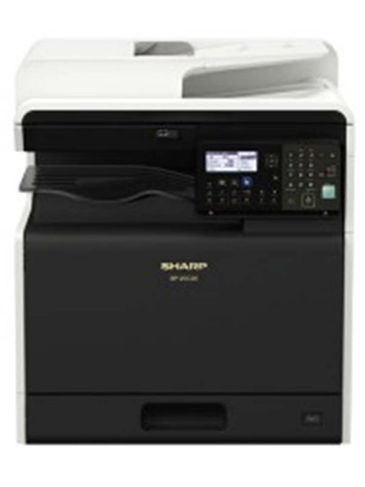 Sharp BP-20C20 A3 Colour Multi Function Printer UAE | 20 PPM Color Copier Dubai Abu Dhabi Sharjah Ajman Ras Al Khaimah Fujairah Umm Al Quwain