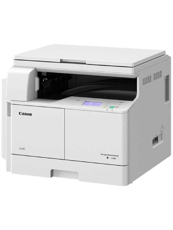 Canon imageRUNNER 2206 A3 Multifunction Laser Printer UAE | Dubai Abu Dhabi Sharjah Ajman Umm Al Quwain Ras Al Khaimah Fujairah