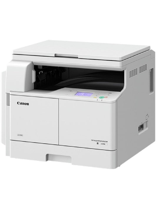 Canon imageRUNNER 2206 A3 Multifunction Laser Printer UAE | Dubai Abu Dhabi Sharjah Ajman Umm Al Quwain Ras Al Khaimah Fujairah