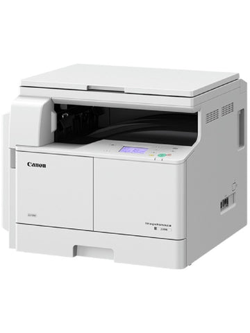 Canon imageRUNNER 2206 A3 Multifunction Laser Printer UAE | Dubai Abu Dhabi Sharjah Ajman Umm Al Quwain Ras Al Khaimah Fujairah
