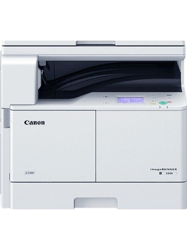 Canon imageRUNNER 2206 A3 Multifunction Laser Printer UAE | Dubai Abu Dhabi Sharjah Ajman Umm Al Quwain Ras Al Khaimah Fujairah