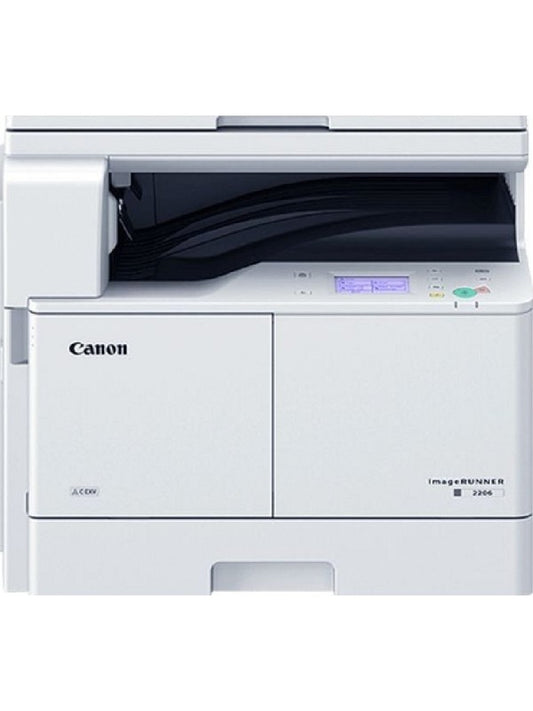 Canon imageRUNNER 2206 A3 Multifunction Laser Printer UAE | Dubai Abu Dhabi Sharjah Ajman Umm Al Quwain Ras Al Khaimah Fujairah