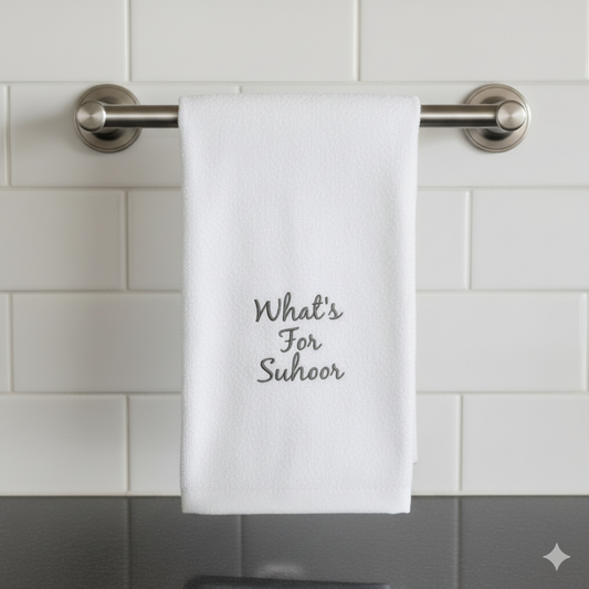 فوطة مطبخ رمضان مطرزة قطن فاخر الإمارات دبي سحور | Premium Cotton Embroidered Ramadan Kitchen Towel UAE Dubai Suhoor