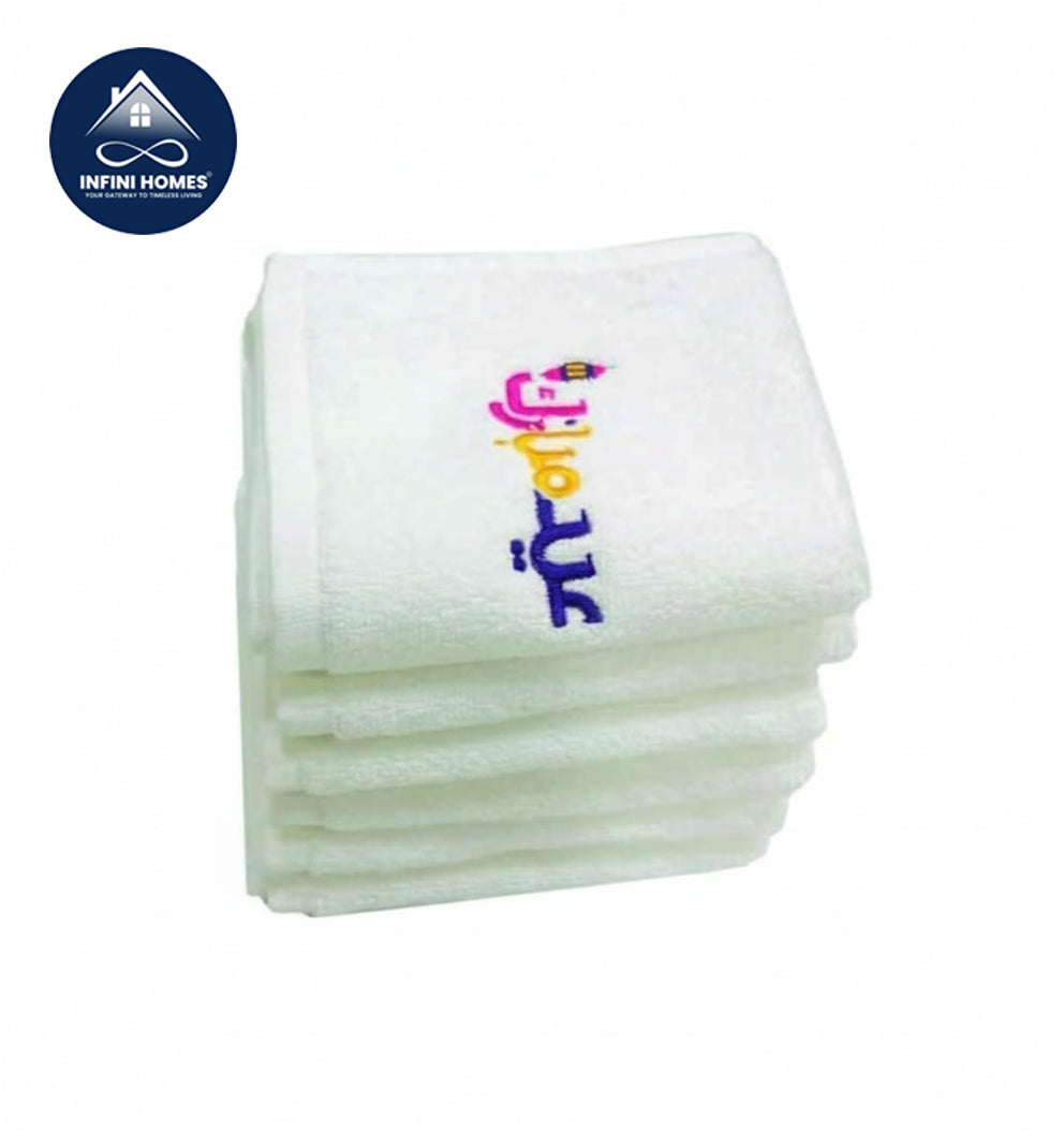 Premium Eid Mubarak Face Towel Set UAE Dubai - 600 GSM Islamic Embroidered Gift | طقم مناشف وجه عيد مبارك فاخر الإمارات دبي - 600 جرام هدية إسلامية مطرزة