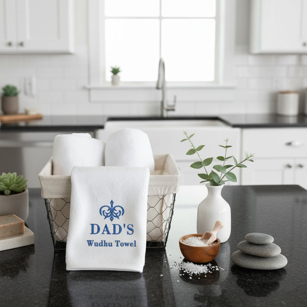 Premium Personalized Wudhu Towel UAE - Custom Ramadan 600 GSM Cotton Dubai