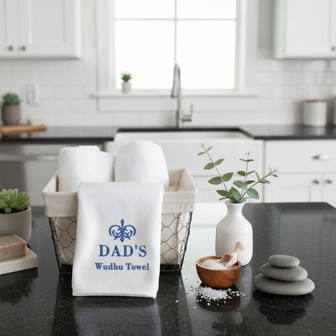 Premium Personalized Wudhu Towel UAE - Custom Ramadan 600 GSM Cotton Dubai