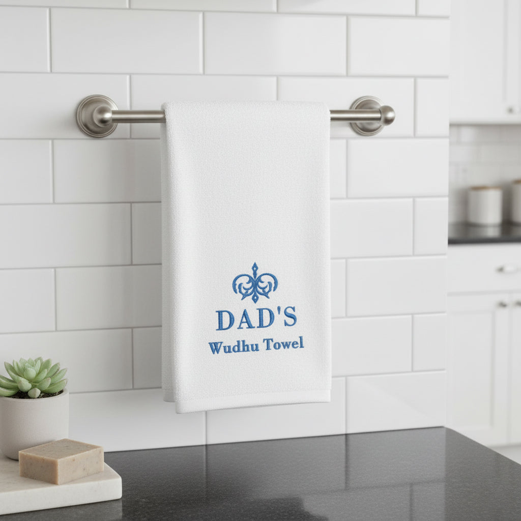 Premium Personalized Wudhu Towel UAE - Custom Ramadan 600 GSM Cotton Dubai