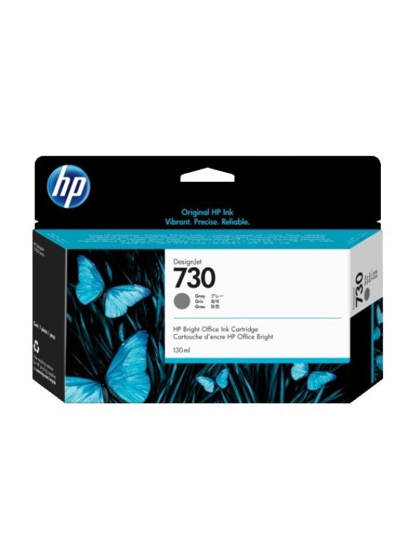 HP 730 Gray 130ml DesignJet Ink Cartridge | Original HP Ink UAE | Dubai Abu Dhabi Sharjah Ajman Fujairah Ras Al Khaimah Umm Al Quwain