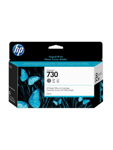 HP 730 Gray 130ml DesignJet Ink Cartridge | Original HP Ink UAE | Dubai Abu Dhabi Sharjah Ajman Fujairah Ras Al Khaimah Umm Al Quwain
