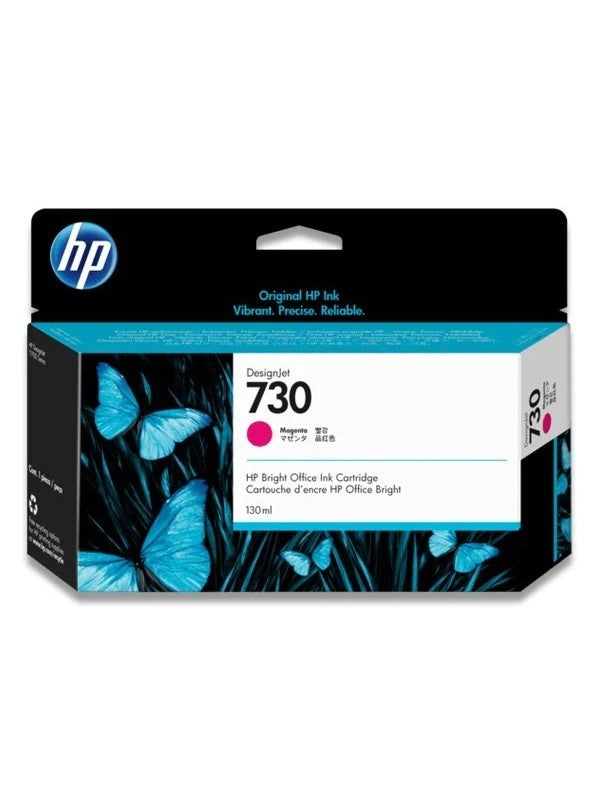 HP 730 Magenta 130ml DesignJet Ink Cartridge | Original HP Ink UAE | Dubai Abu Dhabi Sharjah Ajman Fujairah Ras Al Khaimah Umm Al Quwain