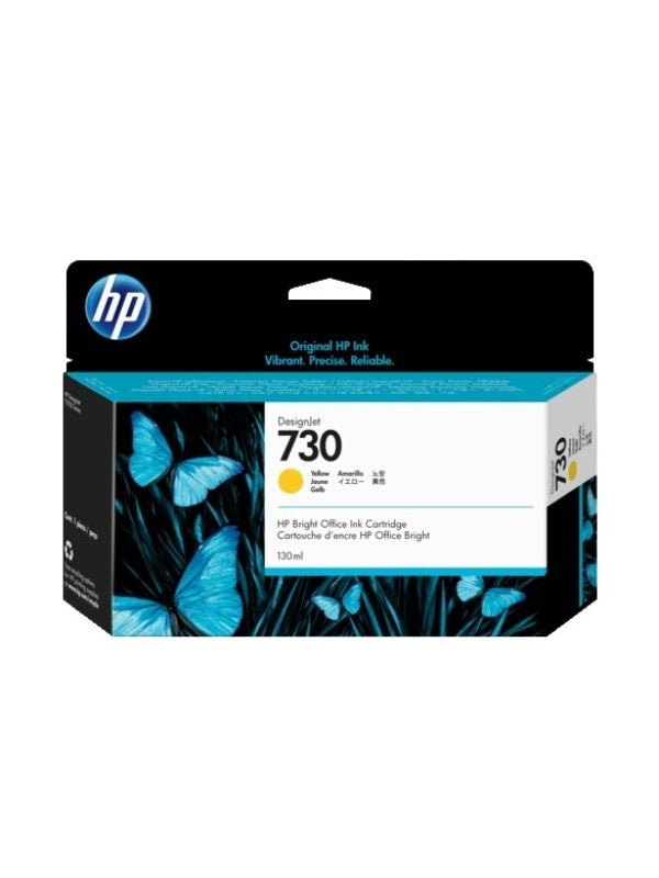 HP 730 Yellow 130ml DesignJet Ink Cartridge | Original HP Ink UAE