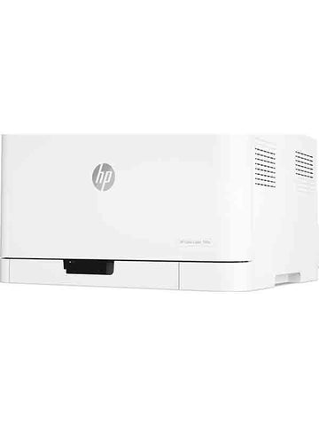 HP Color Laser 150A Printer 4ZB94A UAE | Print Speed 19 PPM | Dubai Abu Dhabi Sharjah Ajman Fujairah Ras Al Khaimah Umm Al Quwain