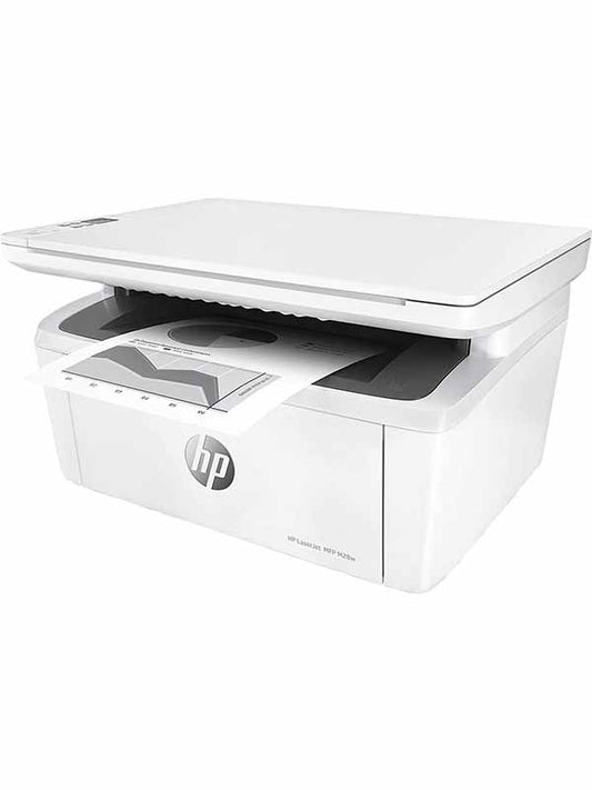 HP LaserJet Pro MFP M28w Printer UAE | Dubai Abu Dhabi Sharjah Ajman Fujairah RAK UAQ
