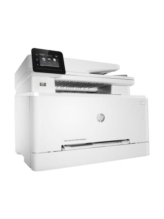 HP Color LaserJet Pro MFP M283fdw Printer UAE | Dubai Abu Dhabi Sharjah Ajman Fujairah RAK UAQ
