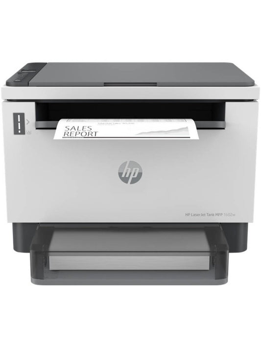 HP LaserJet MFP Tank 1602W Wireless Printer UAE | Dubai Abu Dhabi Sharjah Ajman Fujairah RAK UAQ